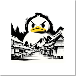 Japanese Big Duck Monster Pun Funny Duck Posters and Art